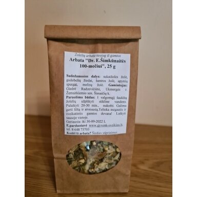 Arbata "Dr. E.Šimkūnaitės 100-mečiui", 25 g